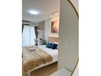 ขาย - City Home Ratchada-PinKlao: ซิตี้ โฮม รัชดา-ปิ่นเกล้า, กรุงเทพ