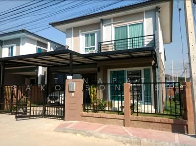 ขาย - undefined, กรุงเทพ