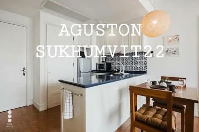 ขาย - AGUSTON Sukhumvit 22 : อกัสตัน สุขุมวิท 22, กรุงเทพ