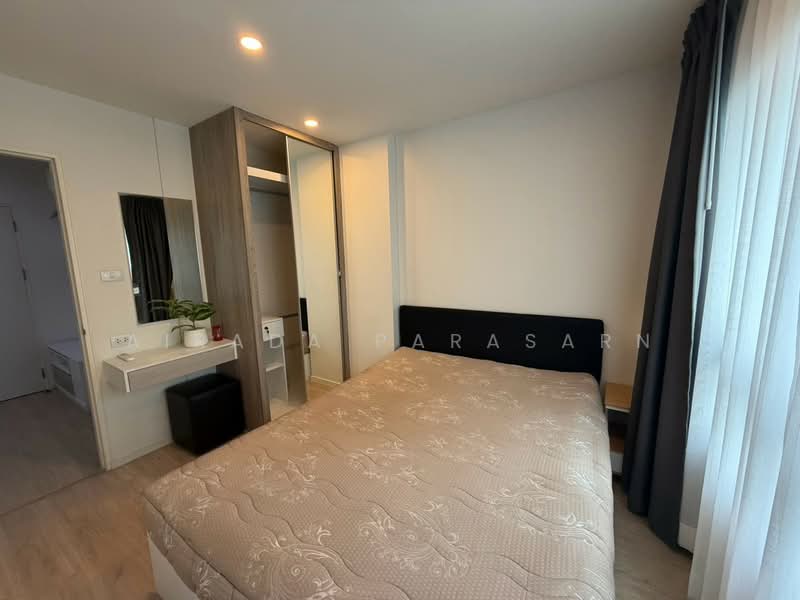 iCondo Green Space Sukhumvit 77, Bangkok, Lat Krabang Road, Lat Krabang, Bangkok, 1 Bedroom, 28 sqm, Condo For Rent, by Airada Parasarn, 500432497 - DDproperty.com