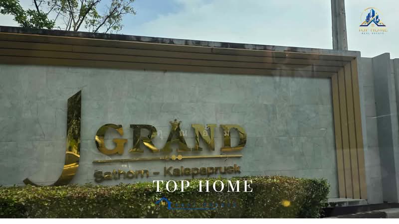 J Grand Sathorn-Kalapapruek, Bangkok, Kanlapaphruek Road, Bang Khae, Bangkok, 3 Bedrooms, 161 sqm, Townhouse For Sale, by คุณอั้ม, 500432509 - DDproperty.com