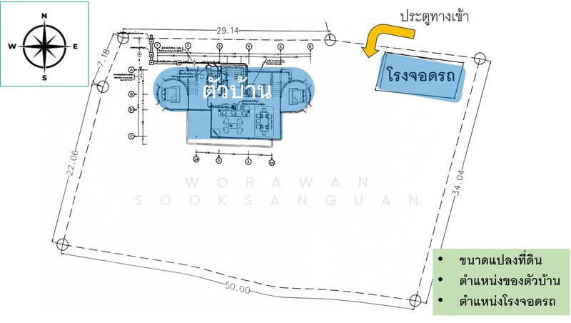 ตำบลโป่งตาลอง, นครราชสีมา, ภูแสนรัก, โป่งตาลอง, ปากช่อง, นครราชสีมา, 370 ตร.ม., วิลล่า ขาย, โดย Worawan Sooksanguan, 500432516 - DDproperty.com