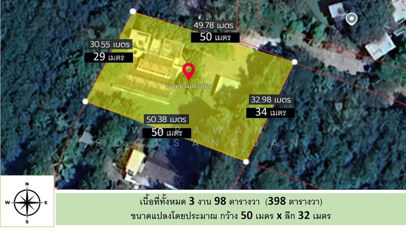 ตำบลโป่งตาลอง, Nakhon Ratchasima, ภูแสนรัก, Pong Ta Long, Pak Chong, Nakhon Ratchasima, 4 Bedrooms, 370 sqm, Villa For Sale, by Worawan Sooksanguan, 500432516 - DDproperty.com