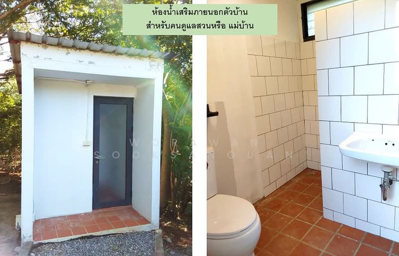 ตำบลโป่งตาลอง, นครราชสีมา, ภูแสนรัก, โป่งตาลอง, ปากช่อง, นครราชสีมา, 370 ตร.ม., วิลล่า ขาย, โดย Worawan Sooksanguan, 500432516 - DDproperty.com