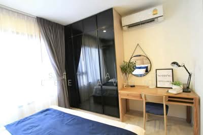 For Rent - Life Asoke, Bangkok