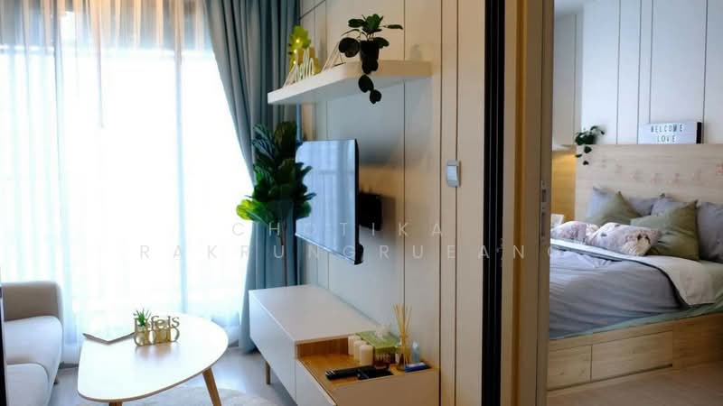 Life Ladprao, Bangkok, 992 Ladprao Road, Jom Phon, Chatuchak, Bangkok, 1 Bedroom, 35 sqm, Condo For Rent, by Chotika Rakrungrueang, 500432587 - DDproperty.com