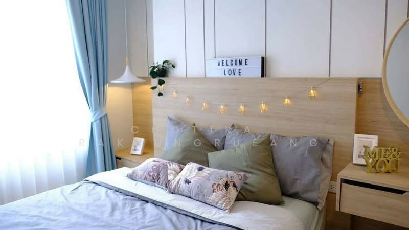 Life Ladprao, Bangkok, 992 Ladprao Road, Jom Phon, Chatuchak, Bangkok, 1 Bedroom, 35 sqm, Condo For Rent, by Chotika Rakrungrueang, 500432587 - DDproperty.com