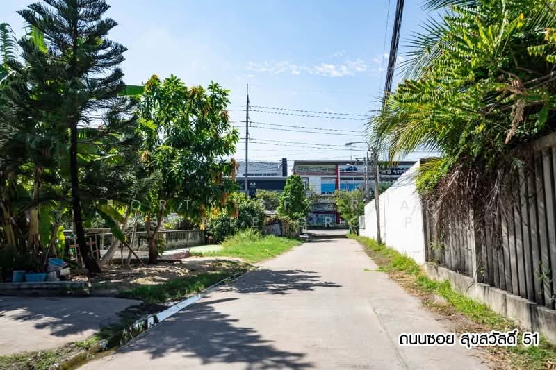 ขายที่ดินเปล่า สุขสวัสดิ์ 51 1ไร่50 ตร.ว. ถนนสุชสวัสดิ์เพียง 150 ม, Samut Prakan, สุขสวัสดิ์ 51, Bang Kru, Phra Pra Daeng, Samut Prakan, , 1,800 sqm, Retail Space For Sale, by Forty-Six Real Estate Group, 500432600 - DDproperty.com