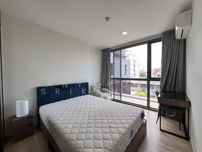 For Rent - Taka Haus, Bangkok