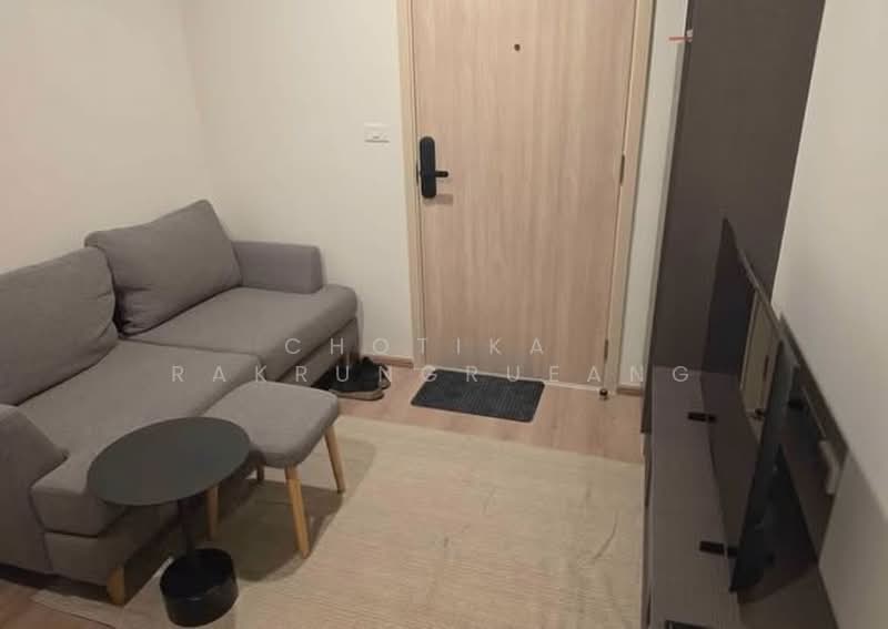 Nue District R9, Bangkok, 59 Rama 9 Road, Huai Khwang, Bangkok, 1 Bedroom, 31 sqm, Condo For Rent, by Chotika Rakrungrueang, 500432672 - DDproperty.com