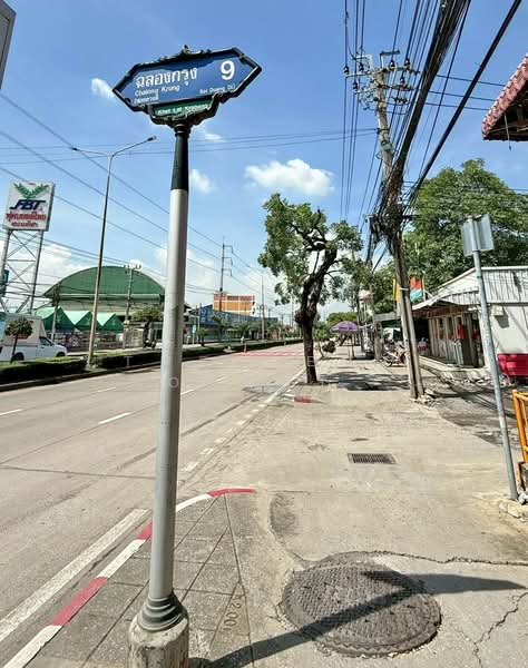 ที่ดินลาดกระบัง กรุงเทพมหานคร, Bangkok, Lam Pla Tiew, Lat Krabang, Bangkok, , 396 sqm, Land For Sale, by The Best Property อาท, 500432727 - DDproperty.com