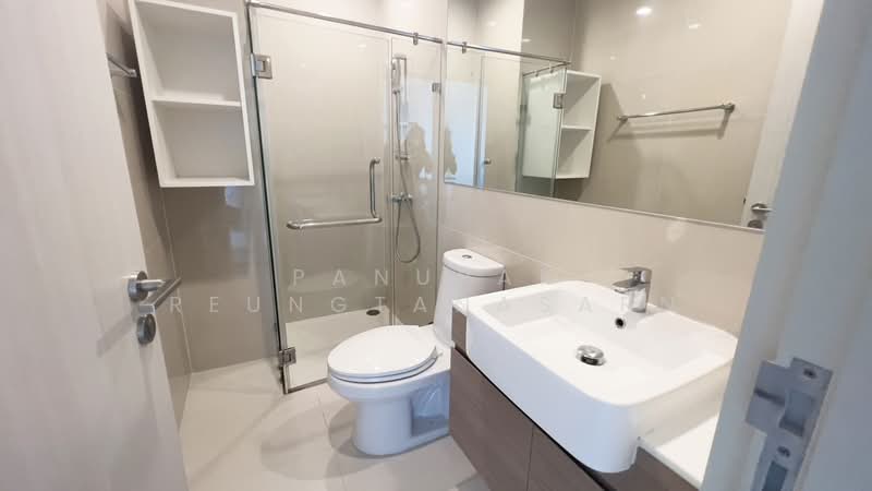 Noble Revolve Ratchada 2, Bangkok, 70 Soi Ratchadaphisek 10, Ratchadaphisek Road, Huai Khwang, Bangkok, Studio, 23 sqm, Condo For Rent, by Panupak Reungtanasarn, 500432781 - DDproperty.com