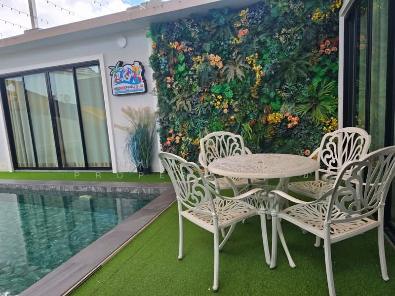 บ้านเดี่ยวหัวหิน ประจวบคีรีขันธ์, ประจวบคีรีขันธ์, หัวหิน, ประจวบคีรีขันธ์, 150 ตร.ม., บ้านเดี่ยว ขาย, โดย The Best Property ต่าย, 500432852 - DDproperty.com