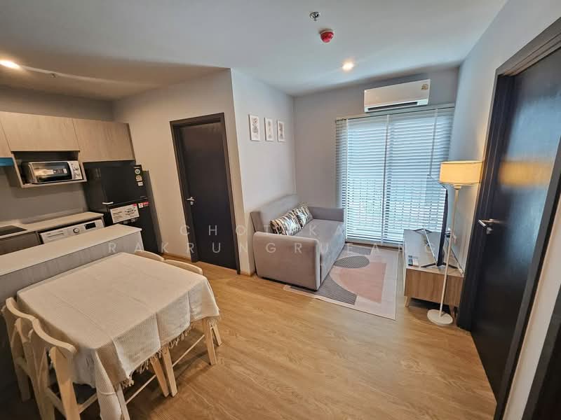 Nue Evo Ari, Bangkok, 50 Phahon Yothin 7, Samsen Nai, Phaya Thai, Bangkok, 2 Bedrooms, 35 sqm, Condo For Rent, by Chotika Rakrungrueang, 500432875 - DDproperty.com