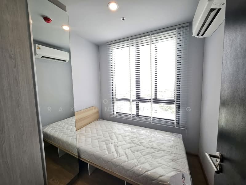 Nue Evo Ari, Bangkok, 50 Phahon Yothin 7, Samsen Nai, Phaya Thai, Bangkok, 2 Bedrooms, 35 sqm, Condo For Rent, by Chotika Rakrungrueang, 500432875 - DDproperty.com