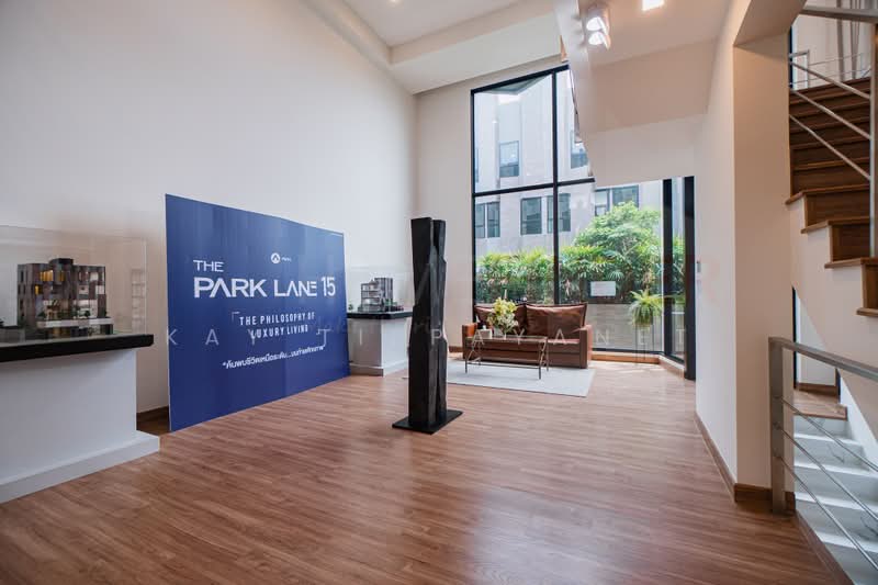 The Park Lane 15 Sukhumvit – Bareing, Samut Prakan, Samrong Nua, Muang Samut Prakarn, Samut Prakan, 3 Bedrooms, 302 sqm, Townhouse For Sale, by Kay Tippayanet, 500432887 - DDproperty.com