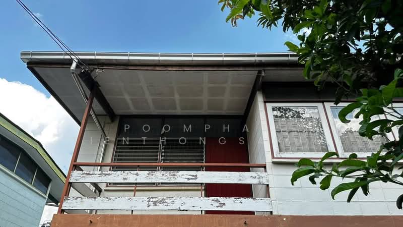 undefined, กรุงเทพ, สวนหลวง, กรุงเทพ, 1 ตร.ม., บ้านเดี่ยว ขาย, โดย Poomphat Tienthongsakul, 500432981 - DDproperty.com