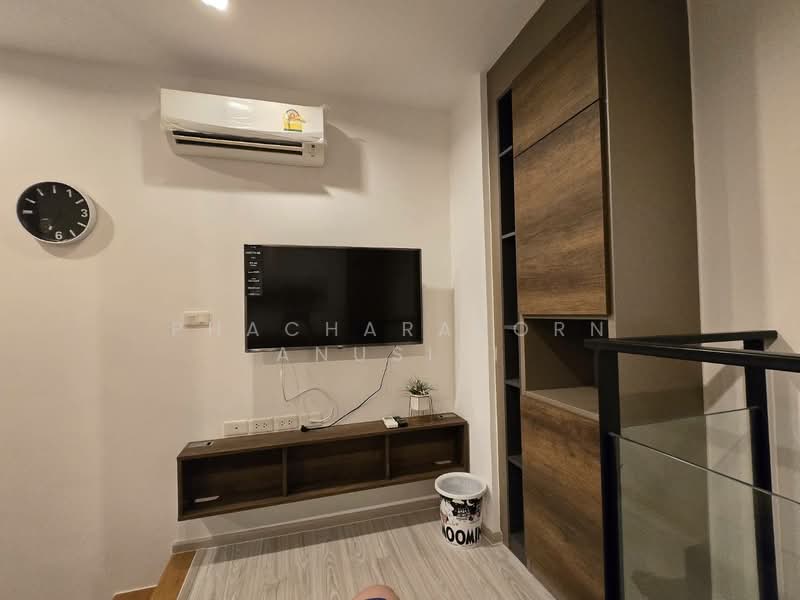 IDEO Mobi Grand Interchange Bangsue : ไอดีโอ โมบิ แกรนด์ อินเตอร์เชนจ์ บางซื่อ, กรุงเทพ, 571 ถนนประชาราษฎร์ สาย 2, บางซื่อ, กรุงเทพ, 35 ตร.ม., คอนโด ให้เช่า, โดย Phacharakorn Anusiri, 500433100 - DDproperty.com