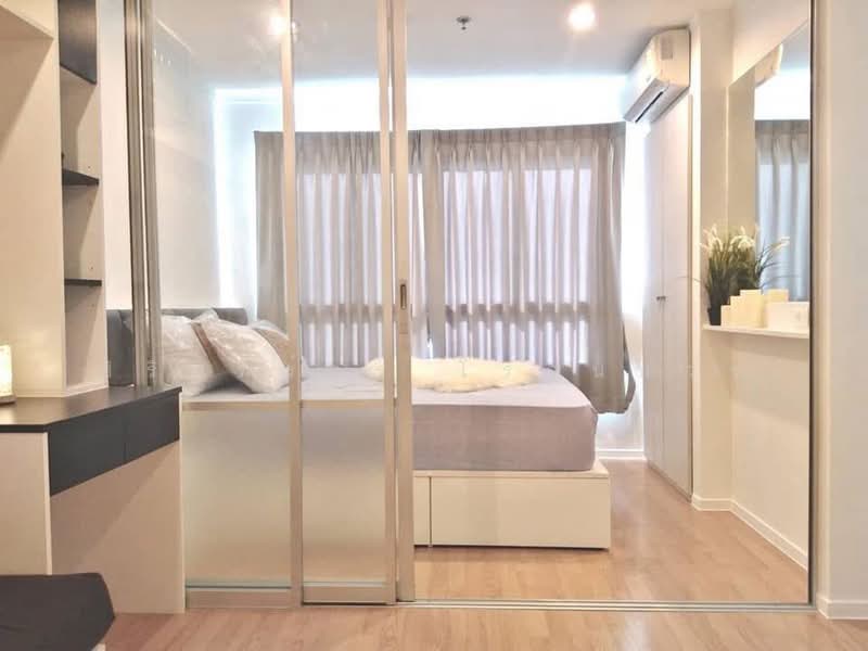 Lumpini Ville Sukhumvit 77-2, Bangkok, On Nut Rd, Suan Luang, Bangkok, 1 Bedroom, 23 sqm, Condo For Sale, by ศิรินทร์ธร โรจนบวร, 500433207 - DDproperty.com