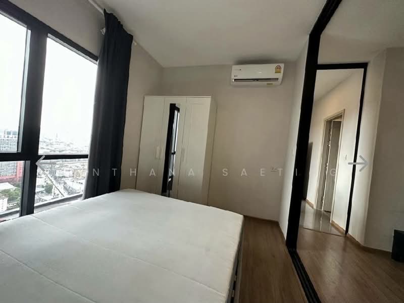 Metris Rama 9-Ramkhamheang, Bangkok, New Rama 9 Road, Hua Mak, Bang Kapi, Bangkok, 1 Bedroom, 32 sqm, Condo For Rent, by Nanthana SaeTing, 500433429 - DDproperty.com
