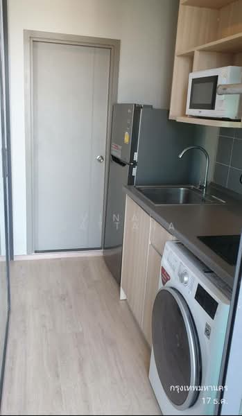 IDEO O2 Bangna, Bangkok, 195 Sanphawut Road, Bang Na Tai, Bang Na, Bangkok, Studio, 27 sqm, Condo For Rent, by Vinai Wattana, 500433431 - DDproperty.com