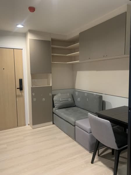 Rise Rama 9, Bangkok, Rama 9, Bang Kapi, Huai Khwang, Bangkok, 1 Bedroom, 29 sqm, Condo For Sale, by AREA66 Real Estate Co.,Ltd, 500433454 - DDproperty.com