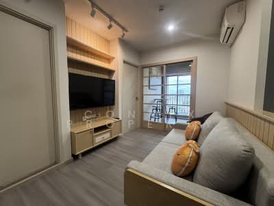 For Rent - The Parkland Charan-Pinklao, Bangkok