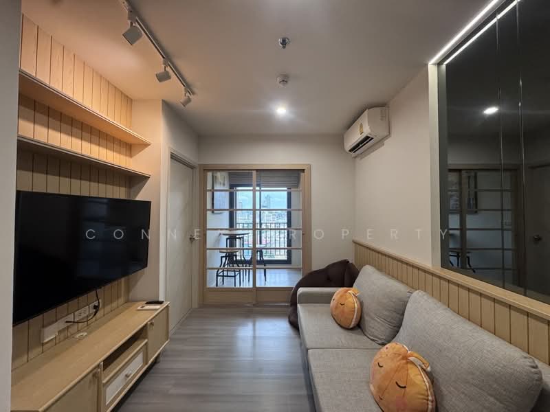 The Parkland Charan-Pinklao, Bangkok, 42 Charasanitwong, Bang Phlat, Bangkok, 1 Bedroom, 34 sqm, Condo For Rent, by Connex Property, 500433565 - DDproperty.com
