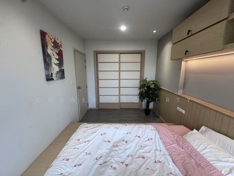 The Parkland Charan-Pinklao, Bangkok, 42 Charasanitwong, Bang Phlat, Bangkok, 1 Bedroom, 34 sqm, Condo For Rent, by Connex Property, 500433565 - DDproperty.com