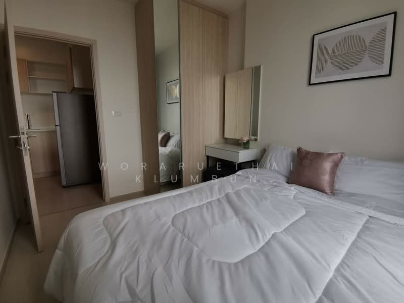 NUE Noble Ratchada-Lat Phrao, Bangkok, Lat Phrao Road, Chan Kasem, Chatuchak, Bangkok, 2 Bedrooms, 43 sqm, Condo For Rent, by Woraruethai Klumbun, 500433889 - DDproperty.com