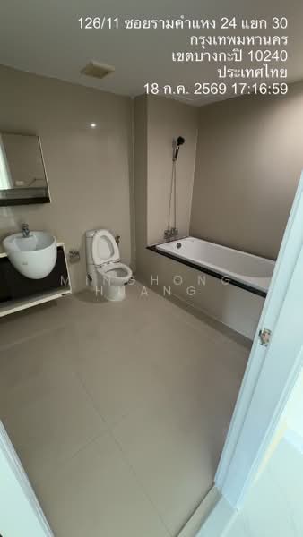 The Inspire Place Abac Rama 9, Bangkok, 554 Soi Ramkhamhaeng 24, Hua Mak, Bang Kapi, Bangkok, 2 Bedrooms, 90 sqm, Condo For Rent, by minghong huang, 500433908 - DDproperty.com