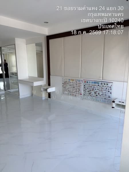 The Inspire Place Abac Rama 9, Bangkok, 554 Soi Ramkhamhaeng 24, Hua Mak, Bang Kapi, Bangkok, 2 Bedrooms, 90 sqm, Condo For Rent, by minghong huang, 500433908 - DDproperty.com