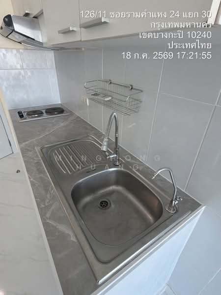 The Inspire Place Abac Rama 9, Bangkok, 554 Soi Ramkhamhaeng 24, Hua Mak, Bang Kapi, Bangkok, 2 Bedrooms, 90 sqm, Condo For Rent, by minghong huang, 500433908 - DDproperty.com