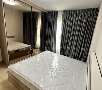 For Rent - Supalai Veranda Rama 9, Bangkok