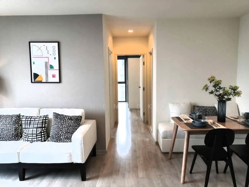 Chambers Cher Ratchada–Ramintra, Bangkok, Ratchada-Ramintra Road, Ram Inthra, Khan Na Yao, Bangkok, 2 Bedrooms, 58 sqm, Condo For Rent, by Agentbkk, 500433966 - DDproperty.com
