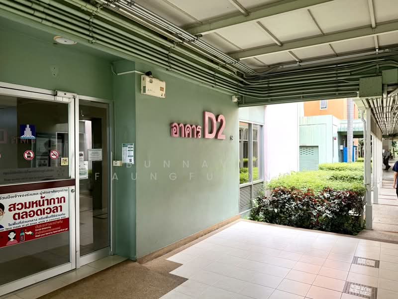 Lumpini Condo Town Ramintra-Laksi : ลุมพินี คอนโดทาวน์ รามอินทรา-หลักสี่, กรุงเทพ, 16 ถ.รามอินทรา, อนุสาวรีย์, บางเขน, กรุงเทพ, 50 ตร.ม., คอนโด ขาย, โดย Bunnavit Faungfupong, 500433977 - DDproperty.com