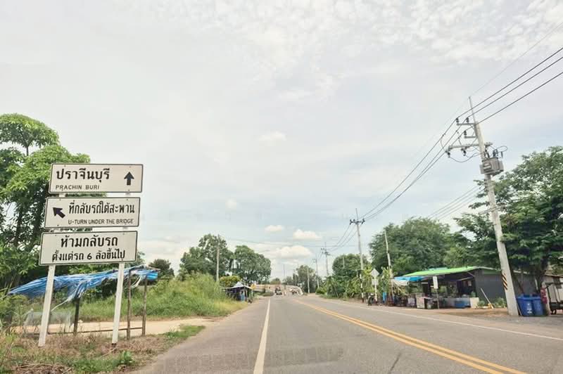 สถานีรถไฟบางน้ำเปรี้ยว, Chachoengsao, Bang Khanak, Bang Nam Prieo, Chachoengsao, , 10,616 sqm, Land For Sale, by ชนะชาติ นนท์ตา, 500433991 - DDproperty.com