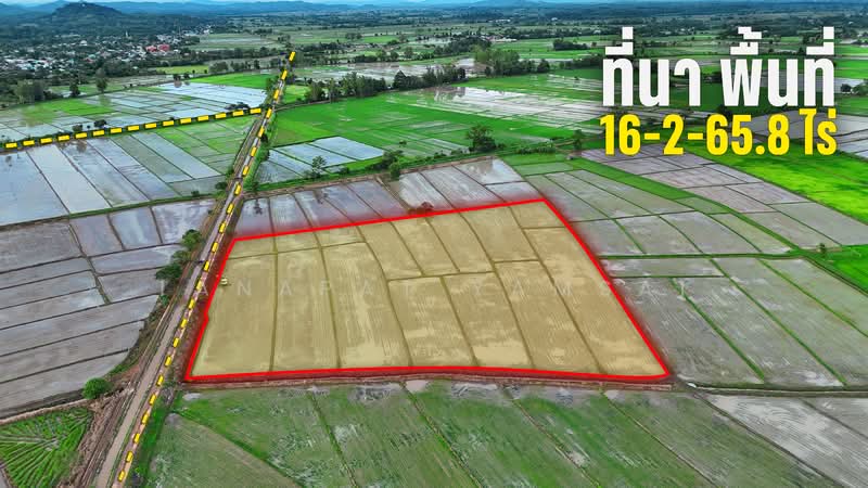 Maekaotom chiangrai, Chiang Rai, Mae Kao Tom, Muang Chiang Rai, Chiang Rai, , 26,663 sqm, Land For Sale, by Tanapat Yamsai, 500433997 - DDproperty.com