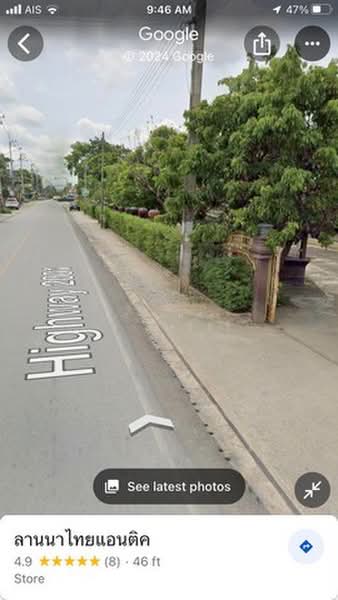 หางดง, Chiang Mai, Nong Kaeo, Hang Dong, Chiang Mai, , 9,624 sqm, Land For Sale, by จิระเมศร์ วราสิทธิ์สิริ, 500434041 - DDproperty.com