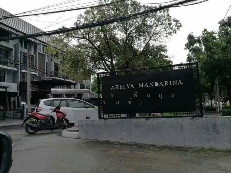 Areeya Mandarina Sukhumvit 77 : อารียา แมนดารีนา สุขุมวิท 77, กรุงเทพ, ถนนสุขุมวิท 77 (อ่อนนุช), สวนหลวง, กรุงเทพ, 200 ตร.ม., ทาวน์เฮ้าส์ ให้เช่า, โดย นัทยาพร พึ่มกุล (เบนซ์), 500434085 - DDproperty.com