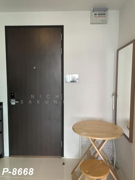 Bangkok Horizon Sathorn, Bangkok, 14 Narathiwat Ratchanakarin Road, Thung Wat Don, Sathon, Bangkok, Studio, 28 sqm, Condo For Rent, by Nichaphat Sakunchayapha, 500434231 - DDproperty.com