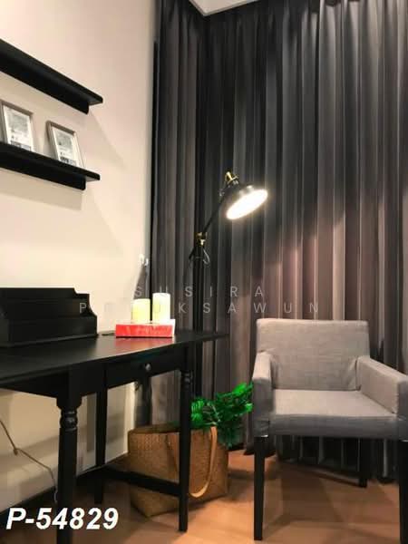 Supalai Elite Phayathai, Bangkok, Ayutthaya Road, Thanon Phaya Thai, Ratchathewi, Bangkok, 1 Bedroom, 44 sqm, Condo For Rent, by Susira Prueksawun, 500434232 - DDproperty.com