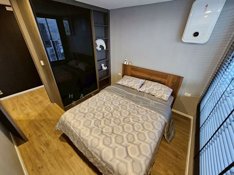 Landmark @MRTA Station, Bangkok, 397 Rama 9 Road, Bang Kapi, Huai Khwang, Bangkok, 2 Bedrooms, 50 sqm, Condo For Sale, by Hathairat Rookphan, 500434283 - DDproperty.com