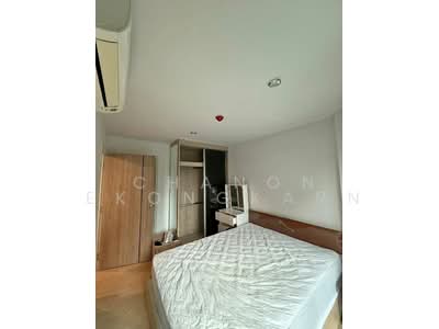 For Rent - The Excel Ratchada 18, Bangkok