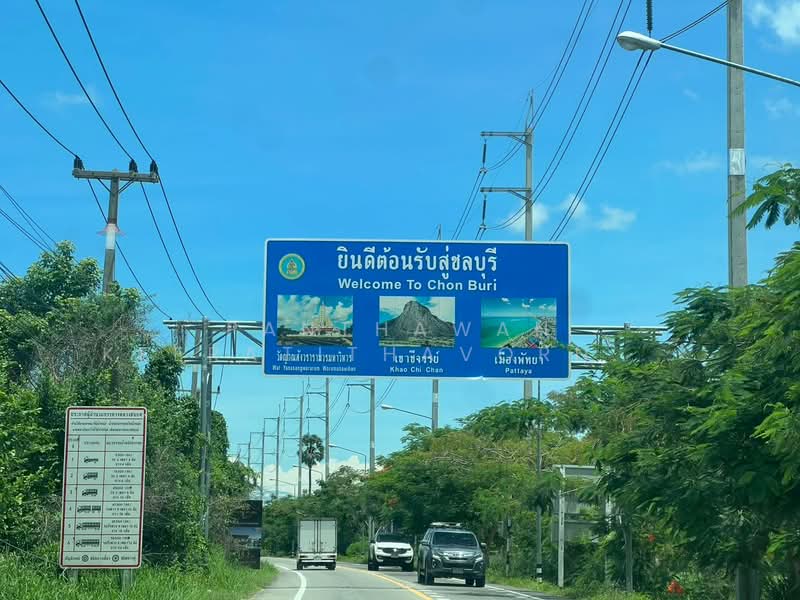 ที่ดินเปล่า แปลงใหญ่ 27 ไร่ ใกล้วัดเทพบุตร ตำบลห้วยใหญ่ บางละมุง, ชลบุรี, ห้วยใหญ่, บางละมุง, ชลบุรี, 44,000 ตร.ม., ที่ดิน ให้เช่า, โดย Panthawan Keeratithavornanan, 500434375 - DDproperty.com