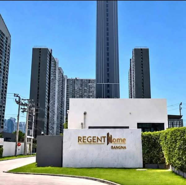 Regent Home Bangna : รีเจ้นท์ โฮม บางนา, กรุงเทพ, ถนน สรรพาวุธ, บางนาใต้, บางนา, กรุงเทพ, 28 ตร.ม., คอนโด ให้เช่า, โดย Namthip Wiwatmanitsakul, 500434389 - DDproperty.com