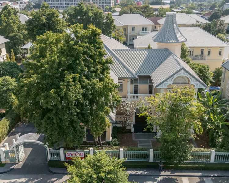 The Royal Residence, Bangkok, Prasert - Manukitch Road, Chorake Bua, Lat Phrao, Bangkok, 5 Bedrooms, 711 sqm, Single Detached House For Sale, by Chanon Ekongkarn, 500434404 - DDproperty.com