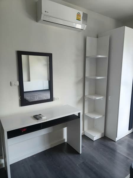 Dcondo Campus Resort Bangna : ดีคอนโด แคมปัส รีสอร์ท บางนา, สมุทรปราการ, ซอยเอแบคบางนา ถนนบางนา-ตราด กม. 26, บางบ่อ, บางบ่อ, สมุทรปราการ, 30 ตร.ม., คอนโด ให้เช่า, โดย Khun Mayuree, 500434454 - DDproperty.com