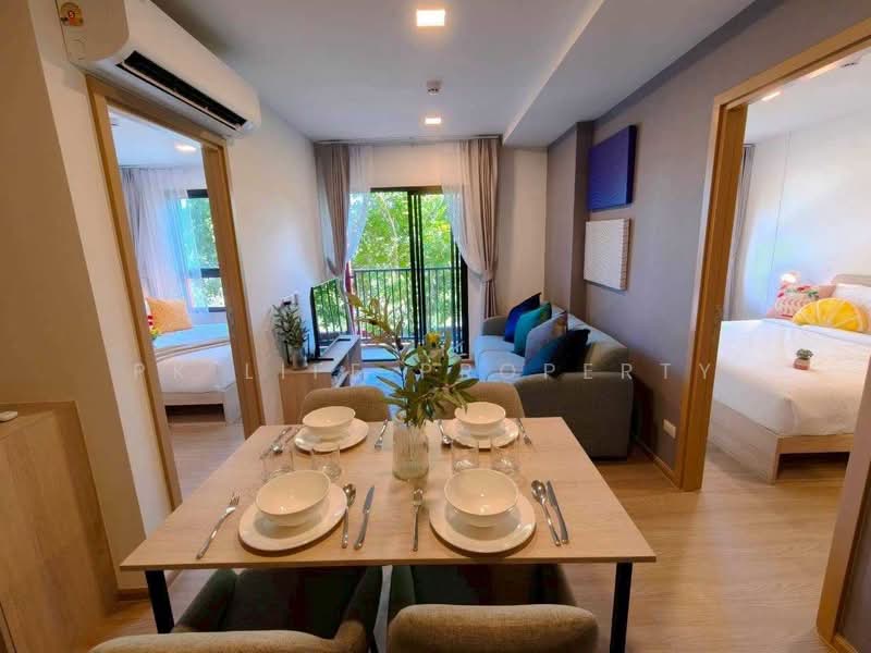 The Base Bukit Phuket, Phuket, 12 Vichitsongkram Rd, Wichit, Muang Phuket, Phuket, 2 Bedrooms, 51 sqm, Condo For Rent, by PK LIFE Property, 500434489 - DDproperty.com