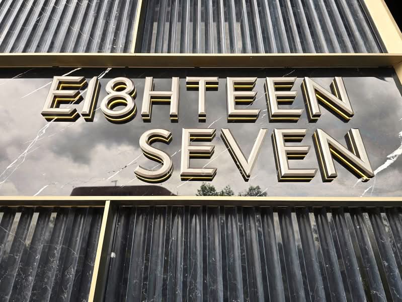 EI8HTEEN SEVEN - One Bangkok : เอททีน เซเว่น-วัน แบงค็อก, กรุงเทพ, 187 ถ.วิทยุ, ลุมพินี, ปทุมวัน, กรุงเทพ, 52 ตร.ม., คอนโด ให้เช่า, โดย Khun Sassy, 500434491 - DDproperty.com